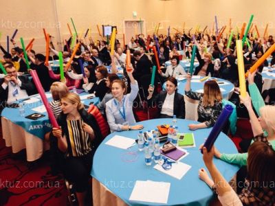 Тимбилдинг на корпоративе