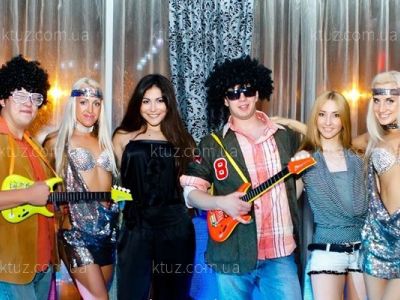 Корпоративные веченирки