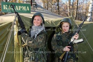 Innovatsionniy timbilding