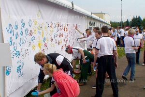 Tvorcheskiy timbilding