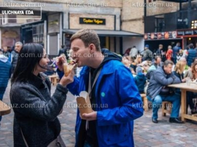 Что такое уличная еда?