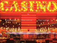 Баннер № 2. Казино вывеска