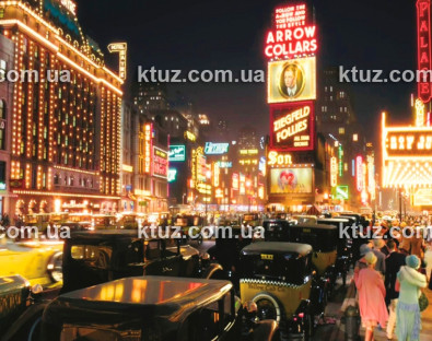 Баннер № 5. Ночной город Баннер № 5. Ночной город