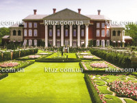 Баннер № 6. Усадьба Гетсби