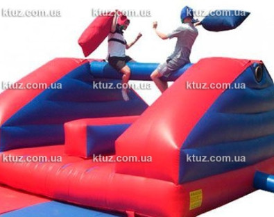 Бои на подушках Бои на подушках