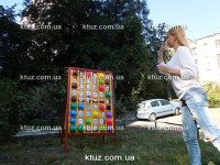 Командный дартс