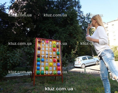 Командный дартс