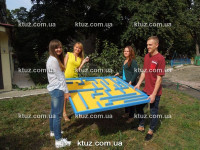 Лабиринт командный