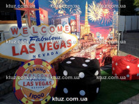 Вывеска Лас Вегас