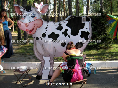 Молочная Корова