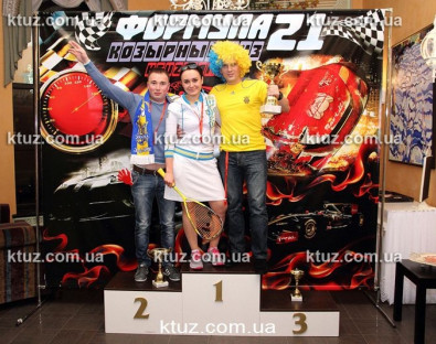 Пьедестал для награждения Пьедестал для награждения