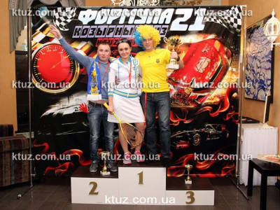 Пьедестал для награждения