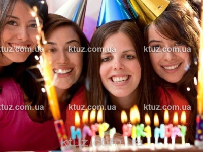 Организация дня рождения Организация дня рождения