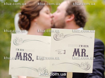 Свадьба Свадьба