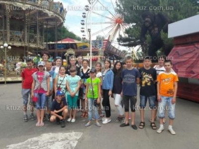 Детский отдых - забота взрослых Детский отдых - забота взрослых