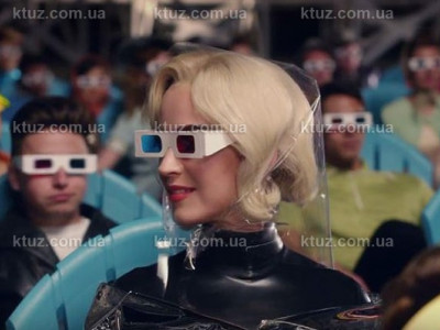 Кэти Пери и вымышленный парк Кэти Пери и вымышленный парк