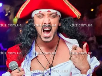 Вечеринка в пиратском стиле Вечеринка в пиратском стиле