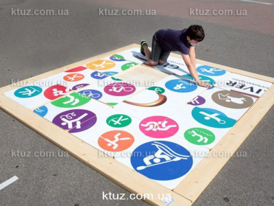 Гигантские Пятнашки – новый аттракцион для праздника Гигантские Пятнашки – новый аттракцион для праздника