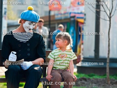 Вечеринка День смеха