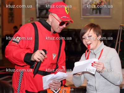 Спортивная вечеринка