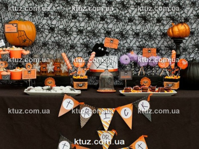 Хэллоуин Хэллоуин