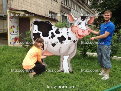 Молочная Корова