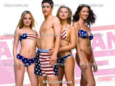 Вечеринка по американски Вечеринка по американски