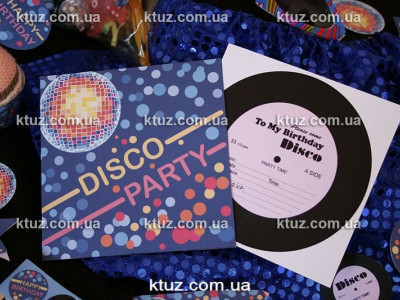 Вечеринка в стиле Диско Вечеринка в стиле Диско