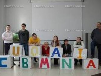 Интерактивные кубики из Николаева в Лас-Вегасе Интерактивные кубики из Николаева в Лас-Вегасе