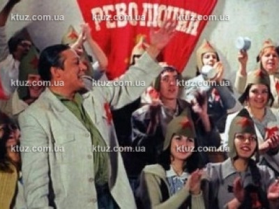 Вечеринка в стиле СССР