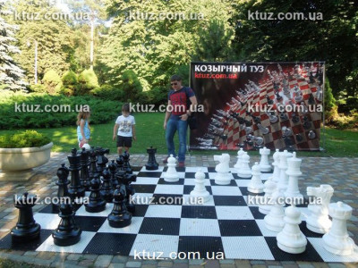 Детство Party Детство Party