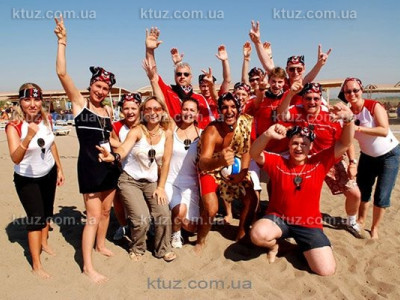 Гавайская вечеринка на пляже Гавайская вечеринка на пляже