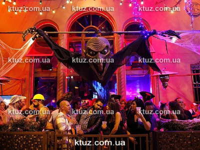 Хэллоуин Хэллоуин