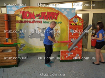 Детство Party Детство Party