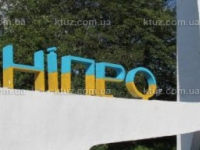 Новые аттракционы - детям! Новые аттракционы - детям!