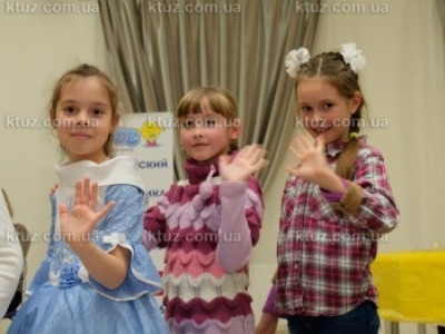 Праздник для детей героев АТО в Днепре