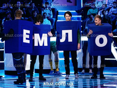 Веселый кроссворд – игра для эрудитов Веселый кроссворд – игра для эрудитов