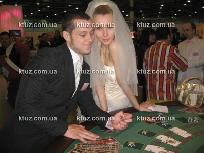 Свадьба Свадьба