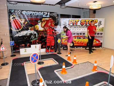 Сценарий Вечеринки Формула 1