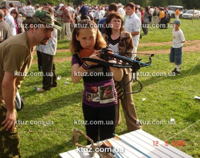 Тир арбалетный