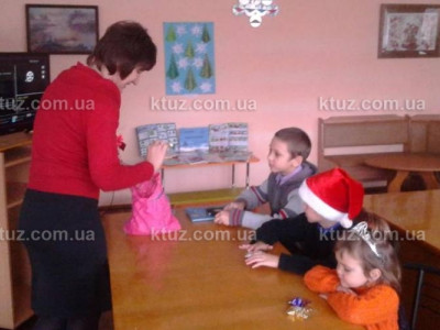 Книжный детский праздник Книжный детский праздник