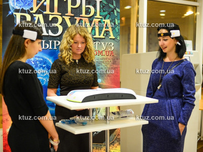 Игры разума