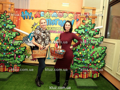 Ну, Дед Мороз, погоди