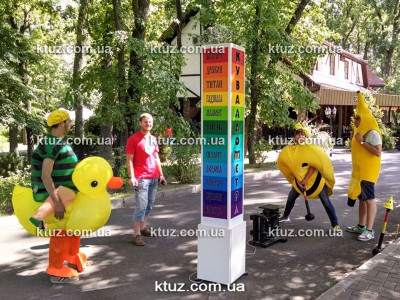 Силомер Молотобоец