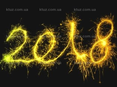 Улицы Киева наряжают к приходу Нового года Улицы Киева наряжают к приходу Нового года