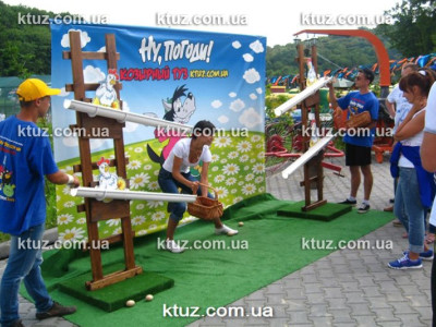 Детство Party Детство Party