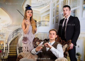 Вечеринка в стиле «Великий Гетсби»