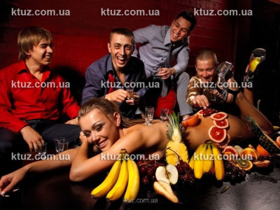 Мальчишник