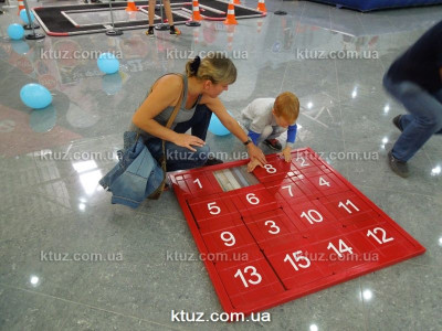 «Киевстар» превращает украинские дворы в игровые площадки