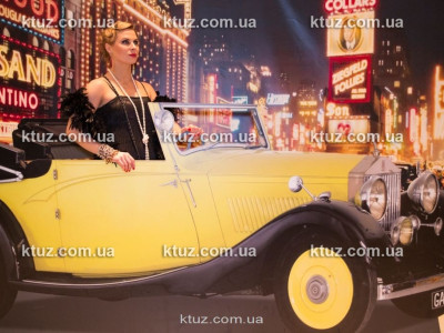 Вечеринка в стиле Гэтсби